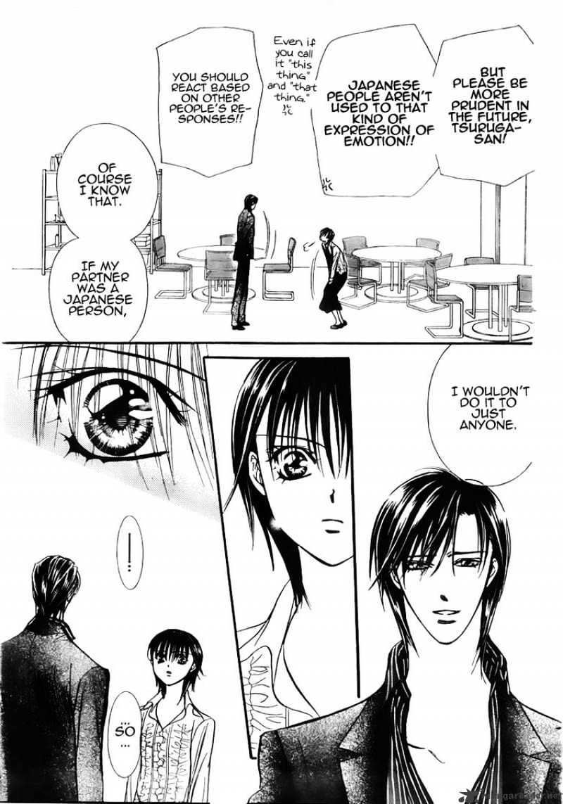 Page 25 of Chapter 150