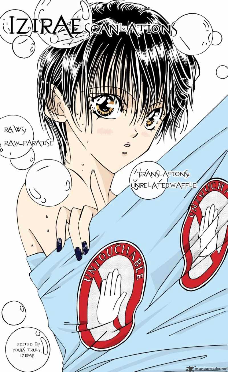 Page 31 of Chapter 150