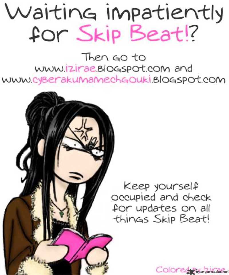 Page 32 of Chapter 150