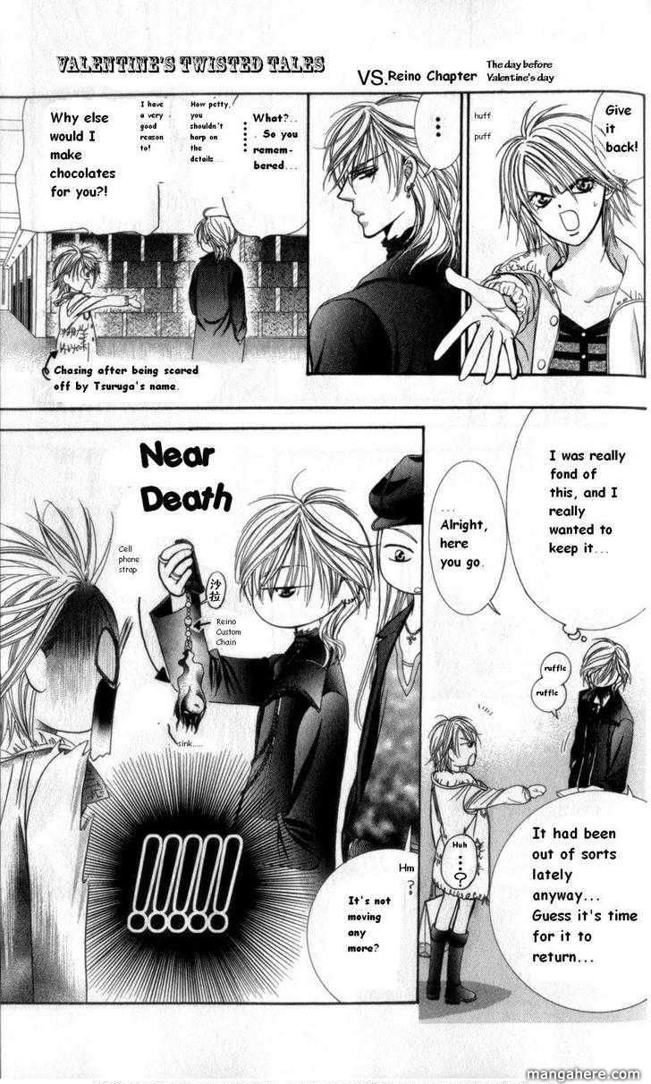 Page 2 of Chapter 150.5