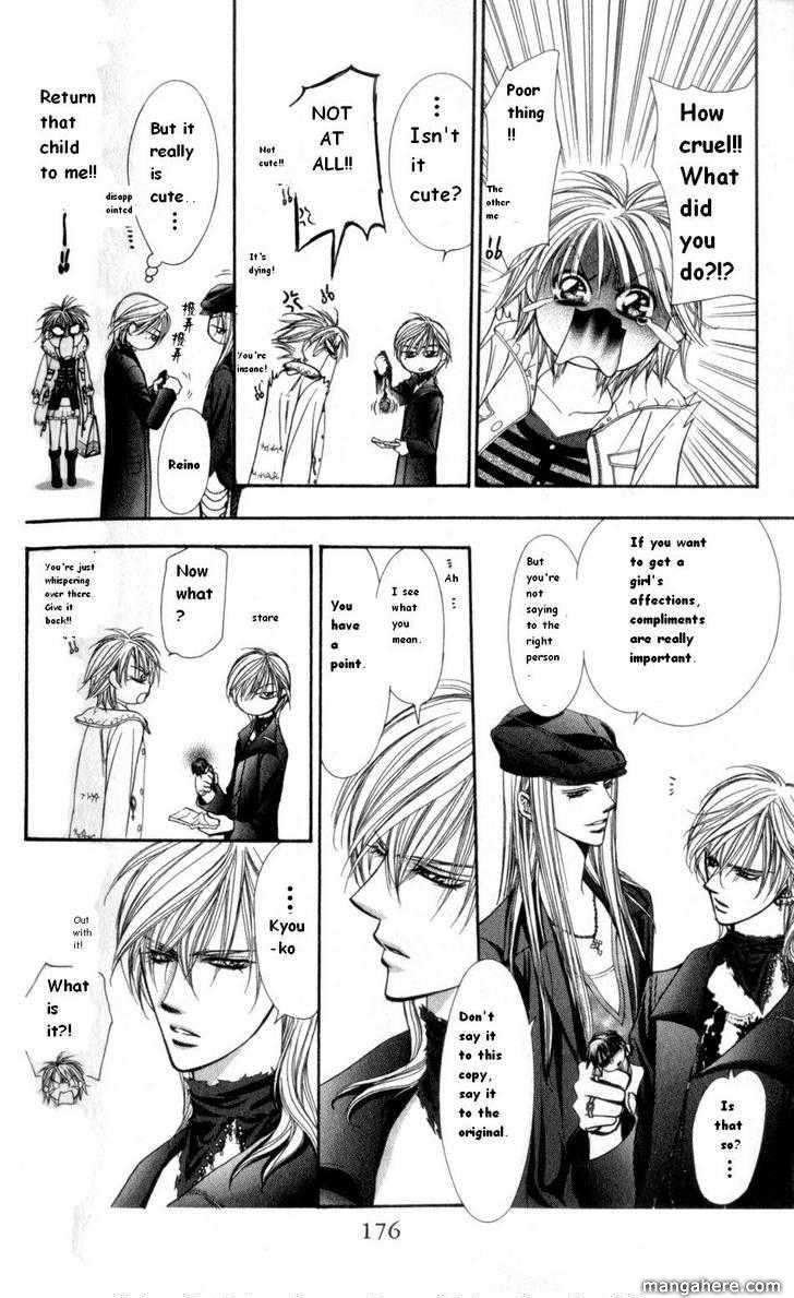 Page 3 of Chapter 150.5