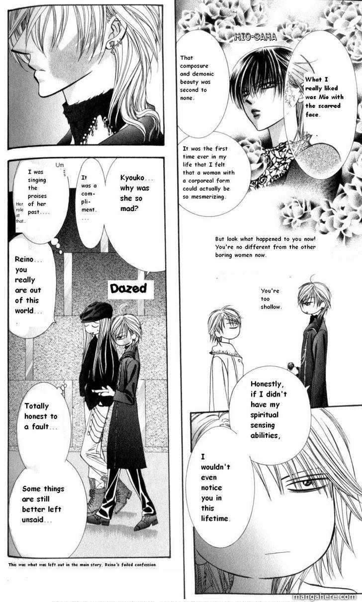 Page 5 of Chapter 150.5