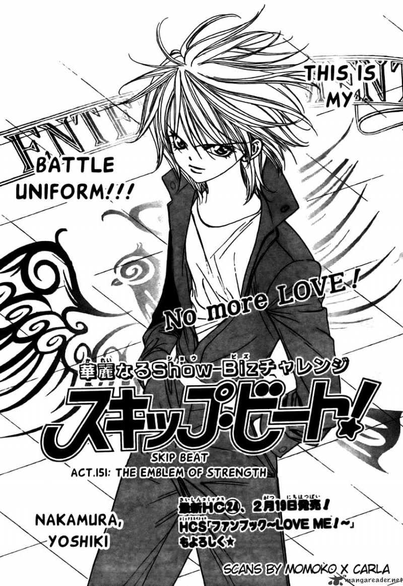 Page 1 of Chapter 151