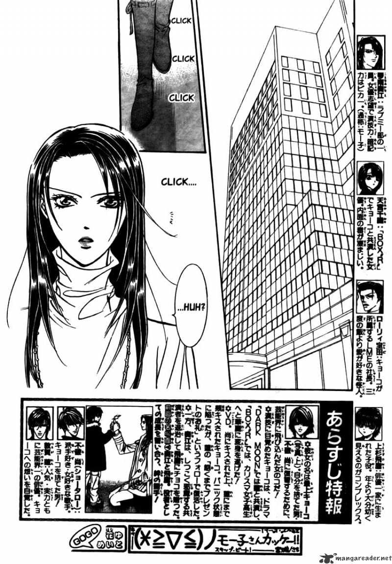 Page 2 of Chapter 151