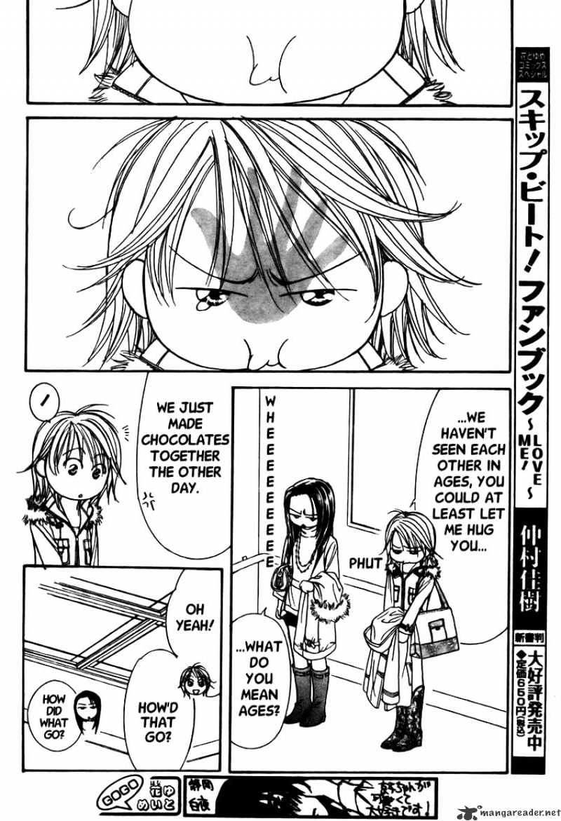Page 4 of Chapter 151