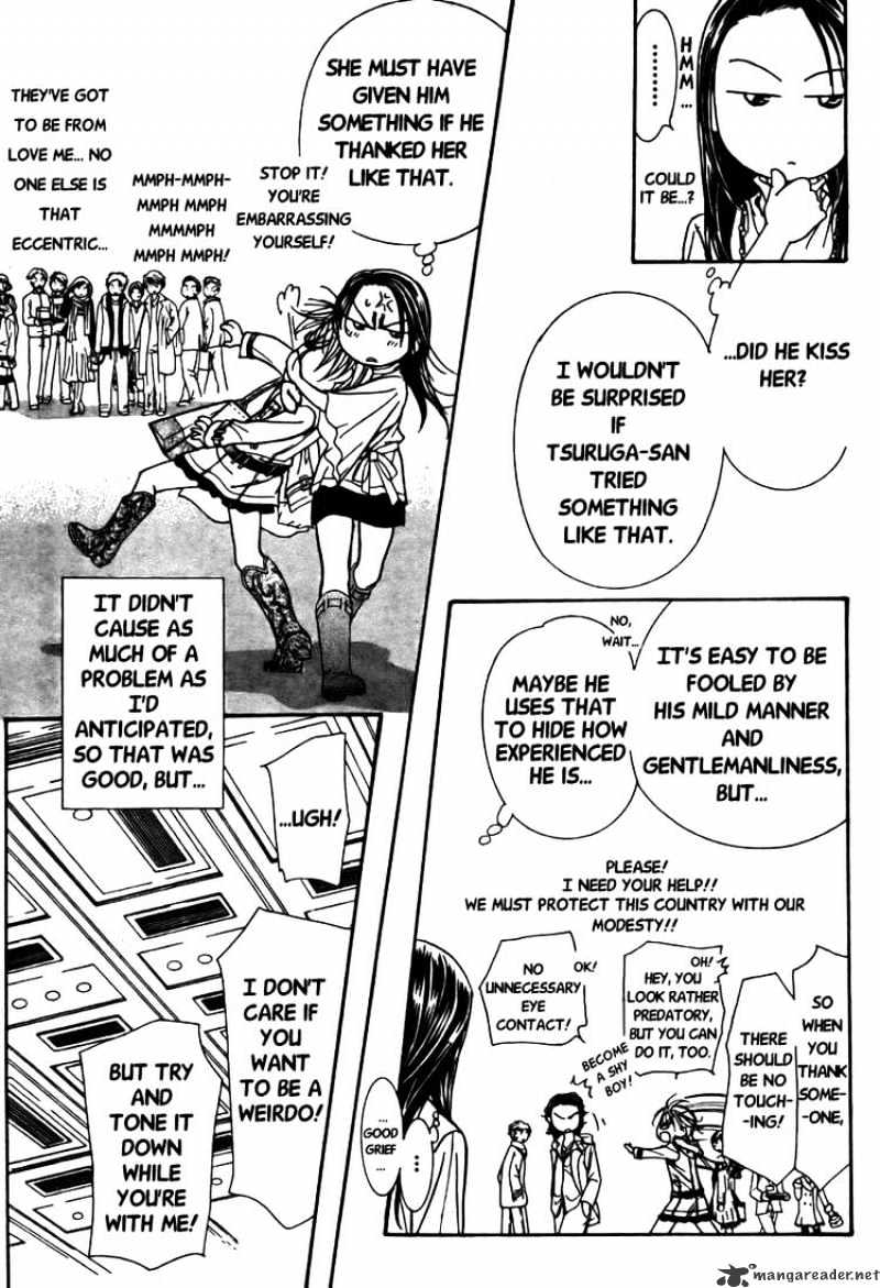 Page 9 of Chapter 151