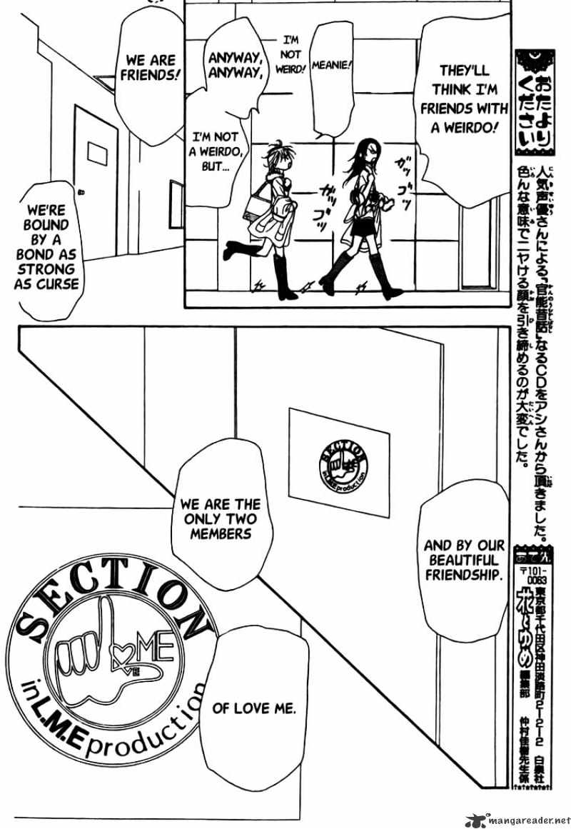 Page 10 of Chapter 151