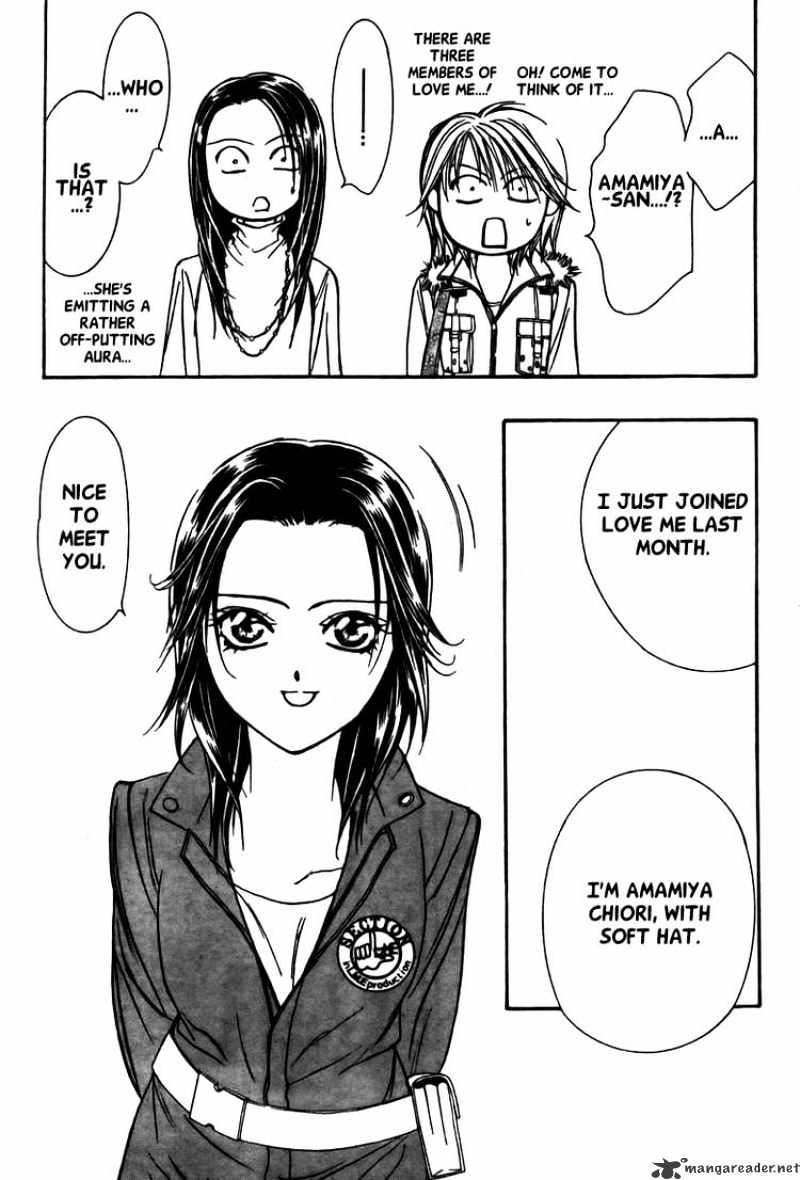 Page 13 of Chapter 151