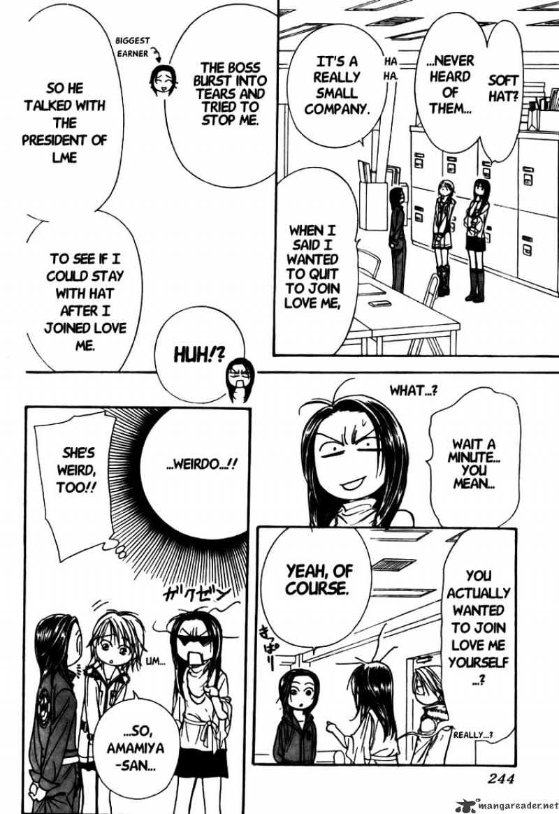 Page 14 of Chapter 151
