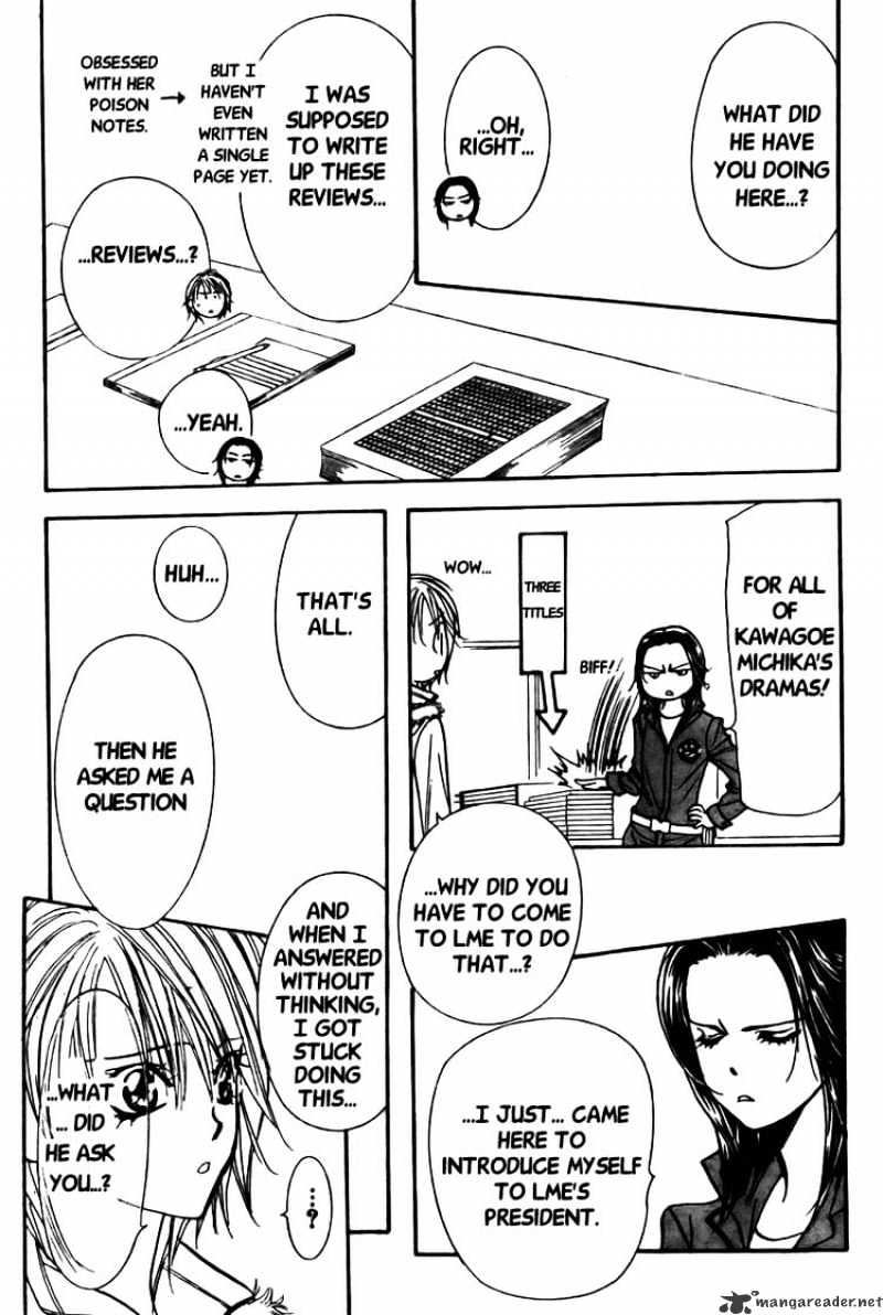 Page 15 of Chapter 151