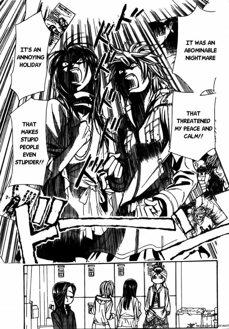 Page 19 of Chapter 151