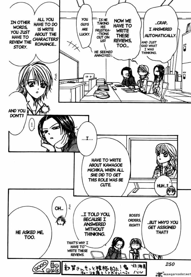 Page 20 of Chapter 151