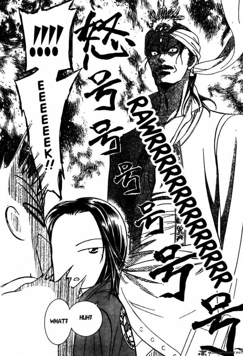 Page 24 of Chapter 151