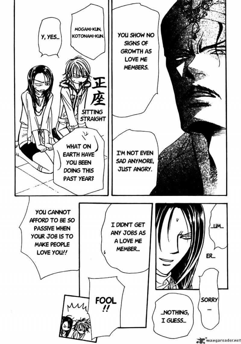 Page 25 of Chapter 151