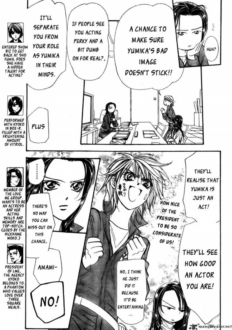 Page 3 of Chapter 152