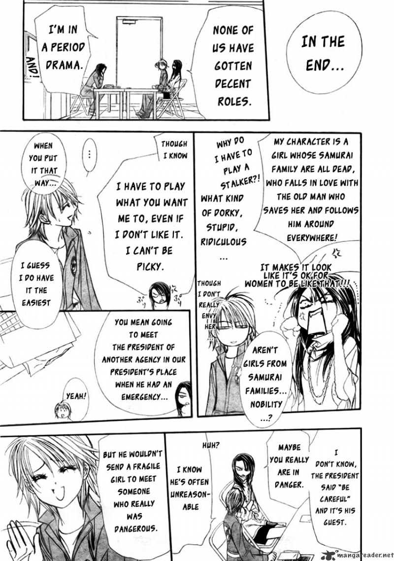 Page 5 of Chapter 152