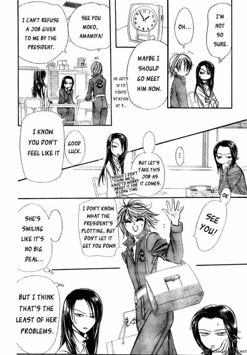 Page 6 of Chapter 152