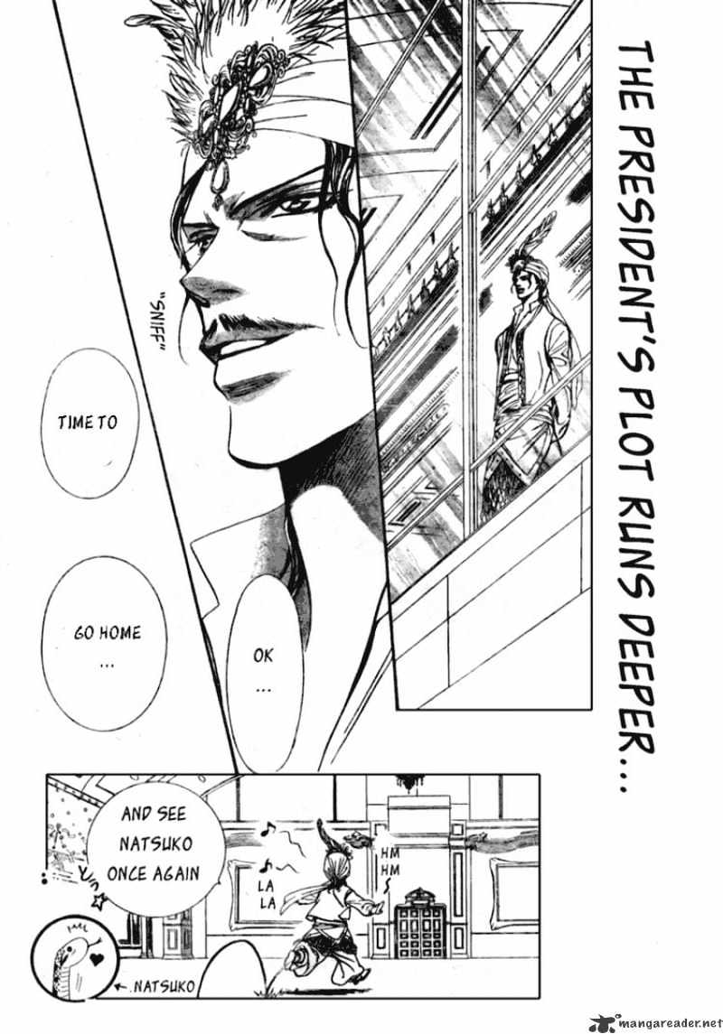 Page 7 of Chapter 152
