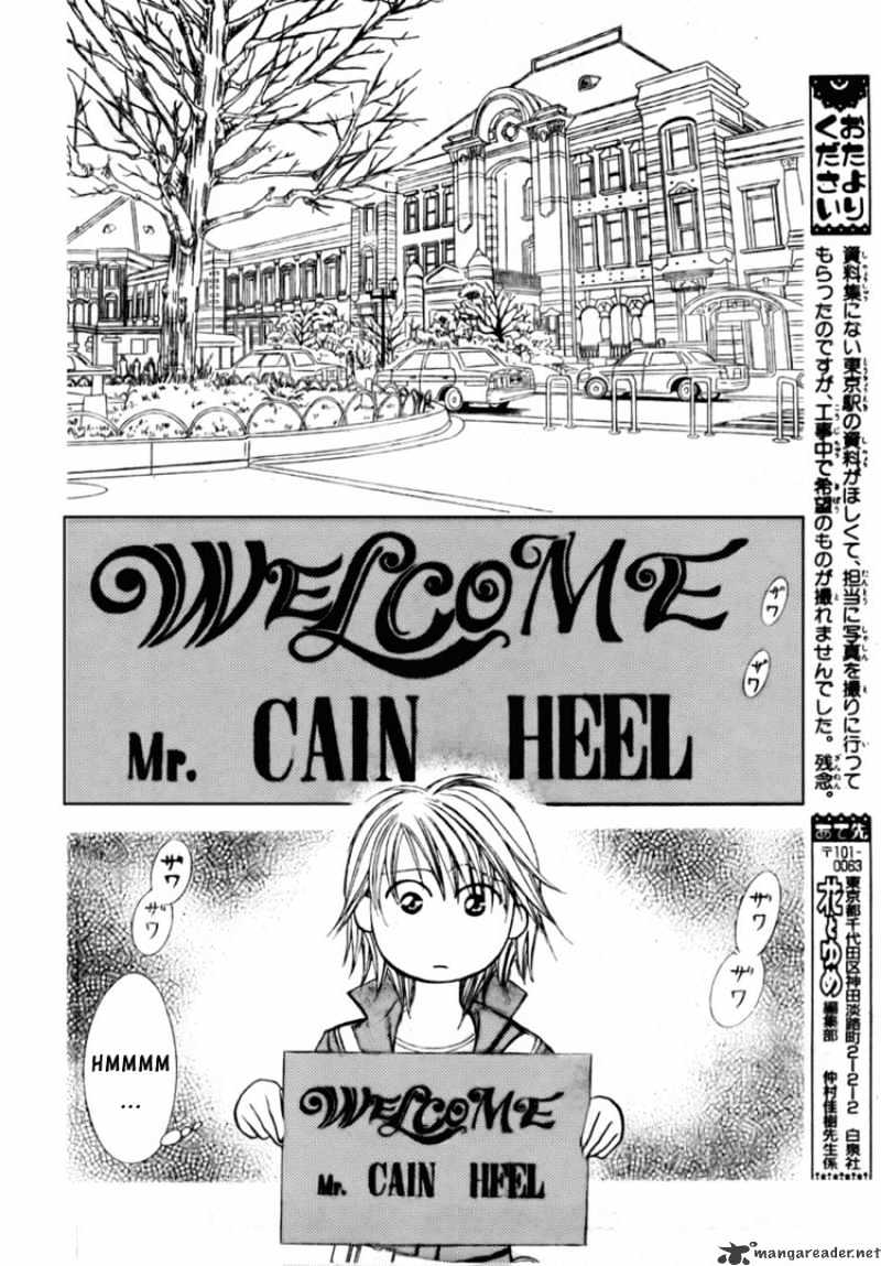 Page 8 of Chapter 152