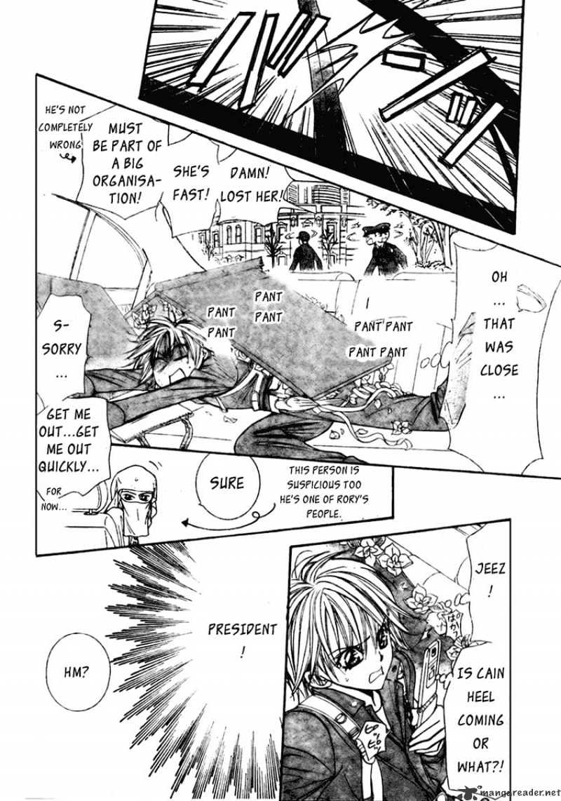 Page 10 of Chapter 152