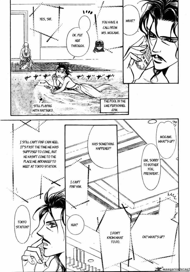 Page 11 of Chapter 152
