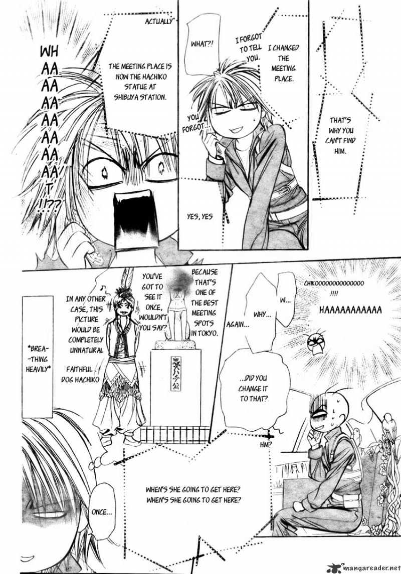 Page 12 of Chapter 152