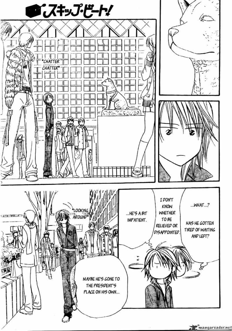 Page 19 of Chapter 152