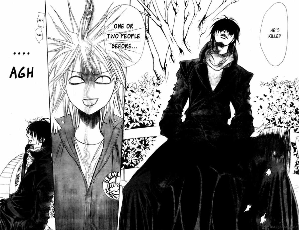 Page 22 of Chapter 152