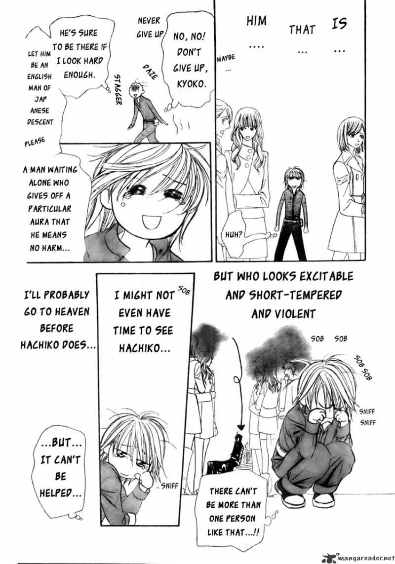 Page 23 of Chapter 152