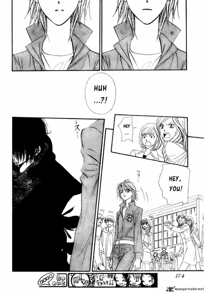 Page 27 of Chapter 152