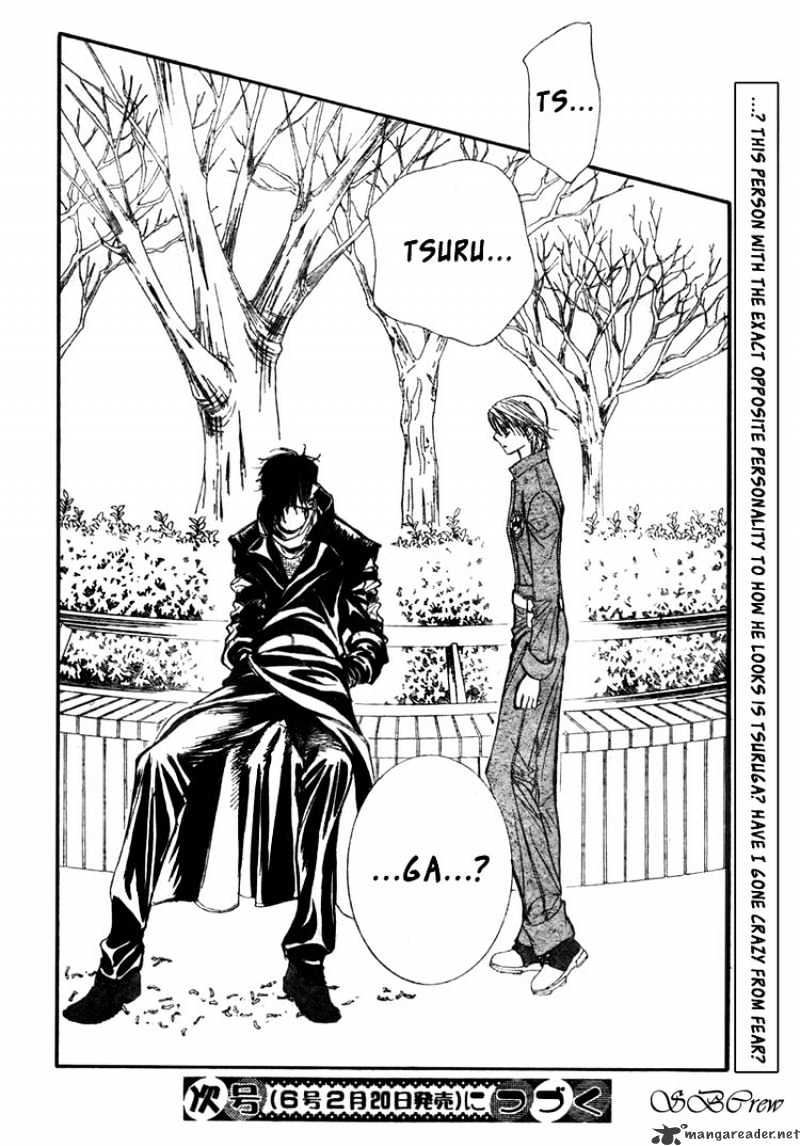 Page 29 of Chapter 152