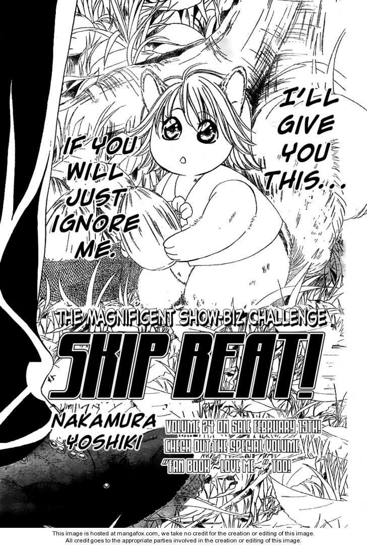 Page 2 of Chapter 153