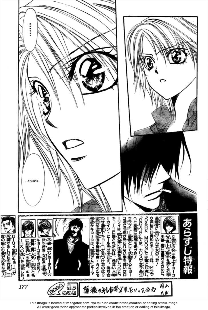 Page 4 of Chapter 153