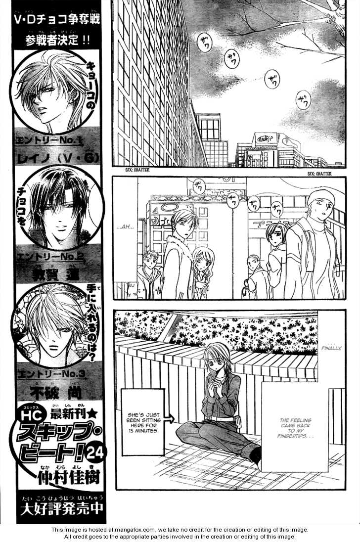 Page 12 of Chapter 153