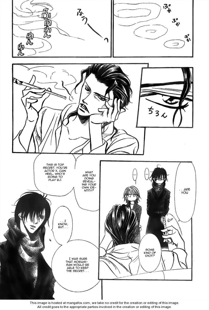 Page 23 of Chapter 153