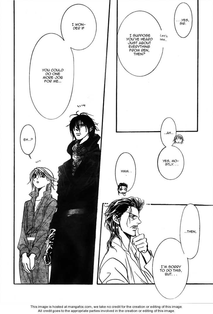 Page 25 of Chapter 153