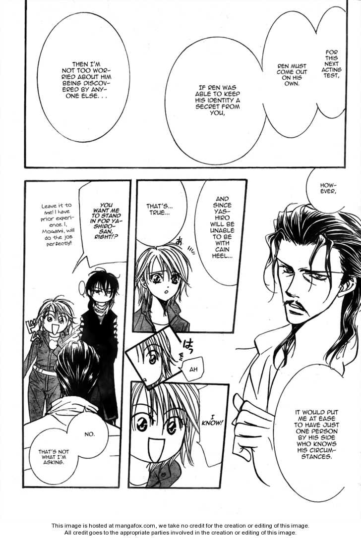 Page 26 of Chapter 153