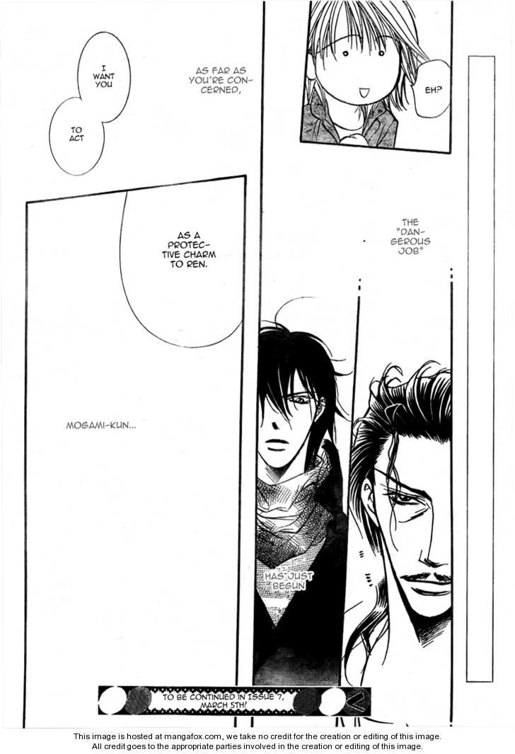 Page 27 of Chapter 153