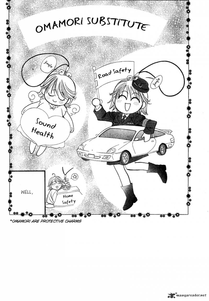 Page 3 of Chapter 154