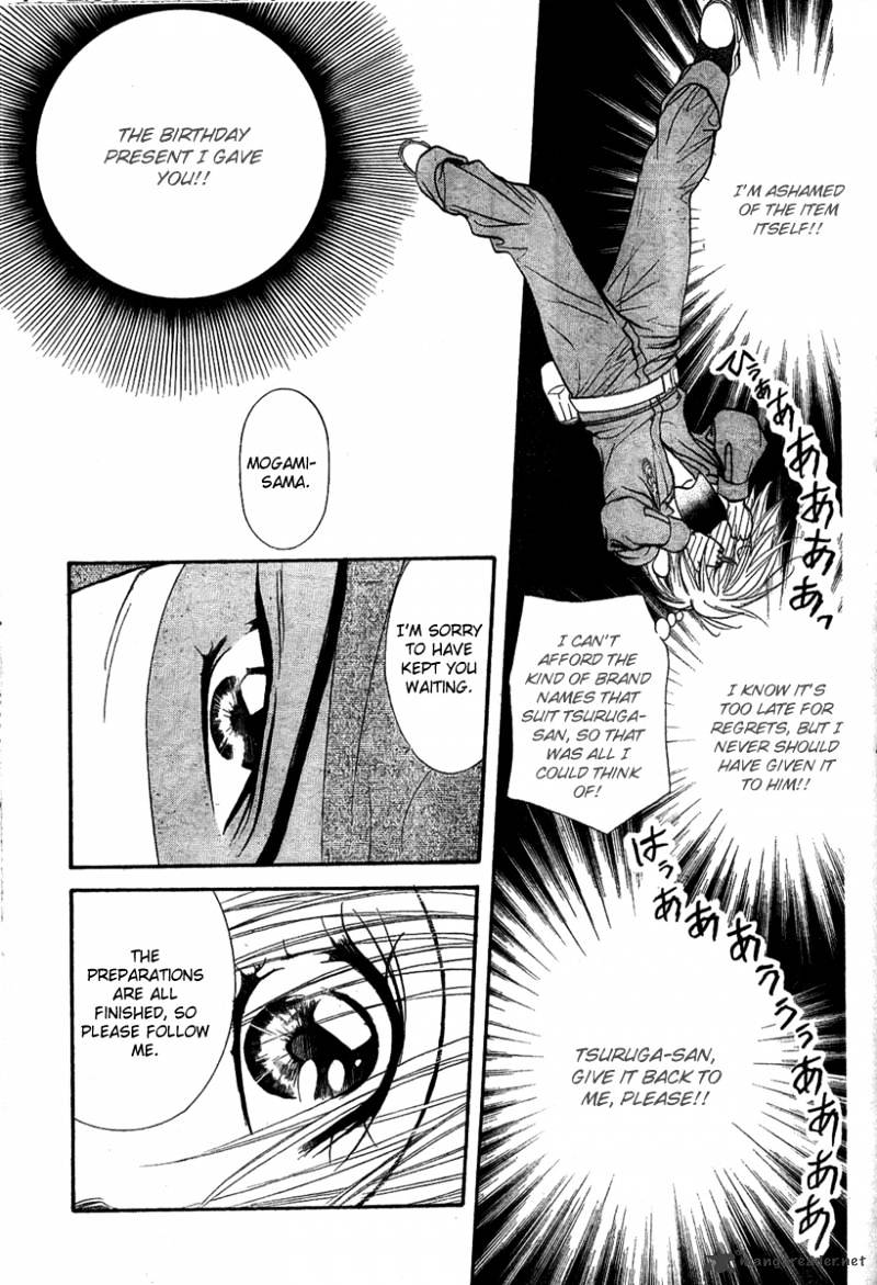 Page 6 of Chapter 154