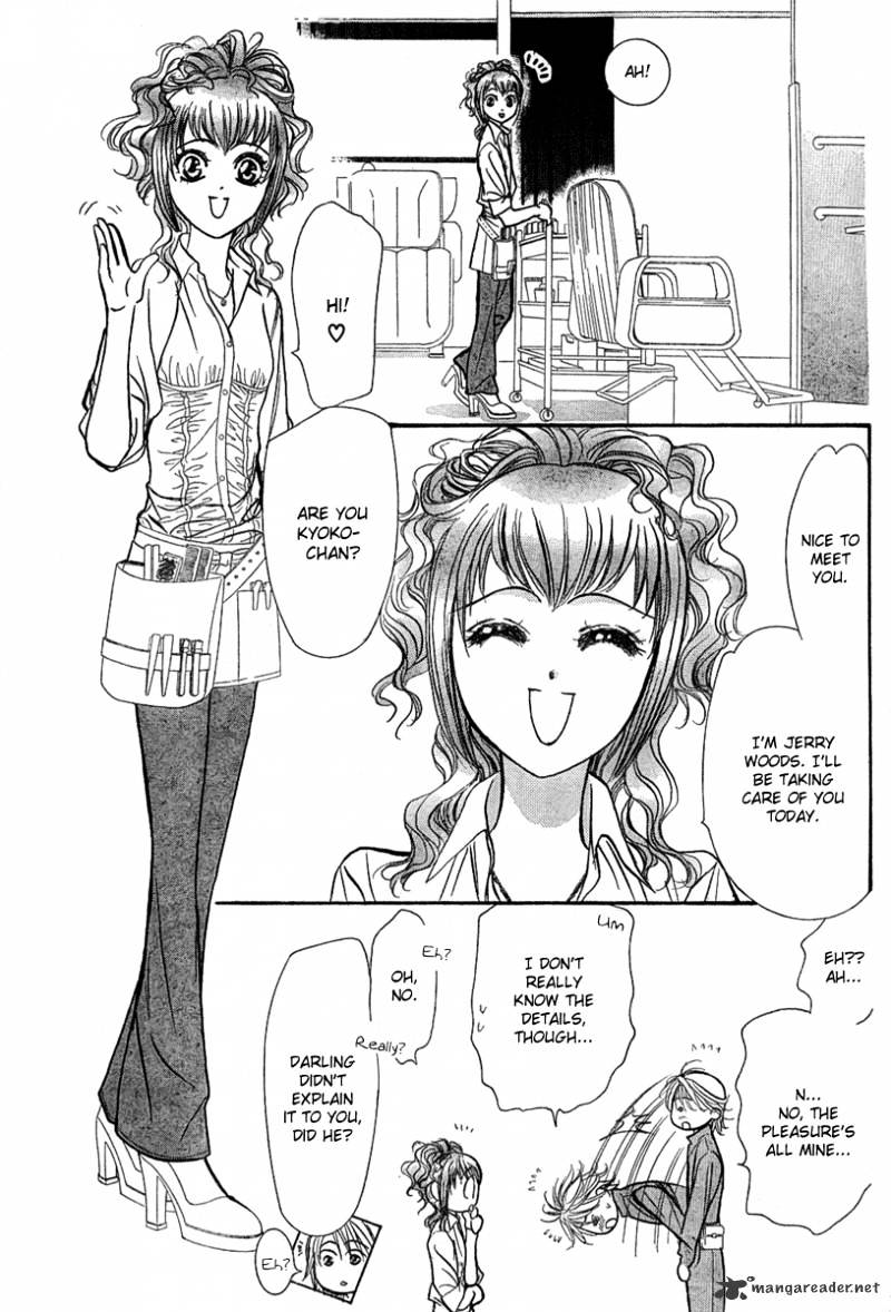 Page 8 of Chapter 154
