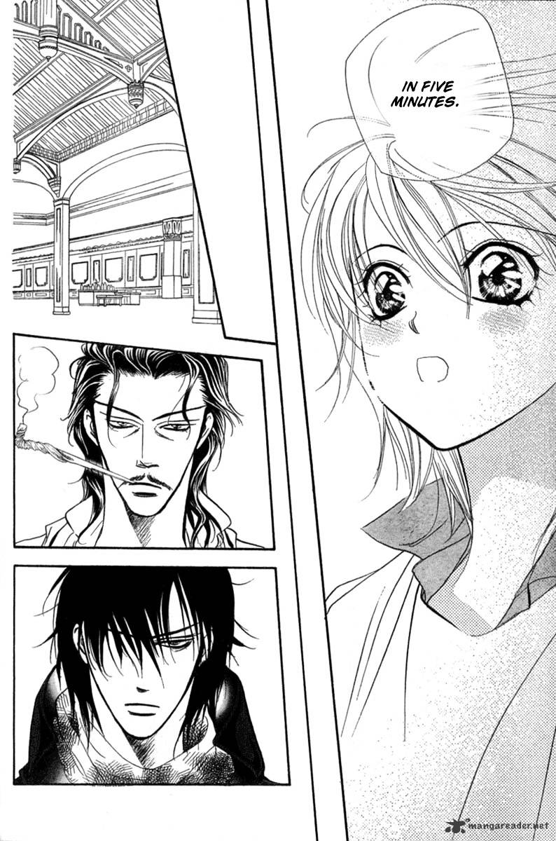 Page 11 of Chapter 154