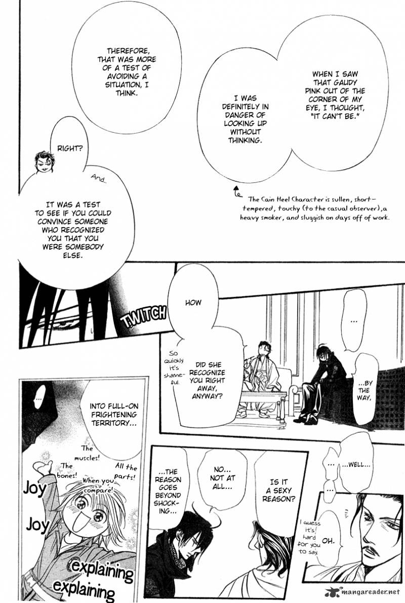 Page 13 of Chapter 154