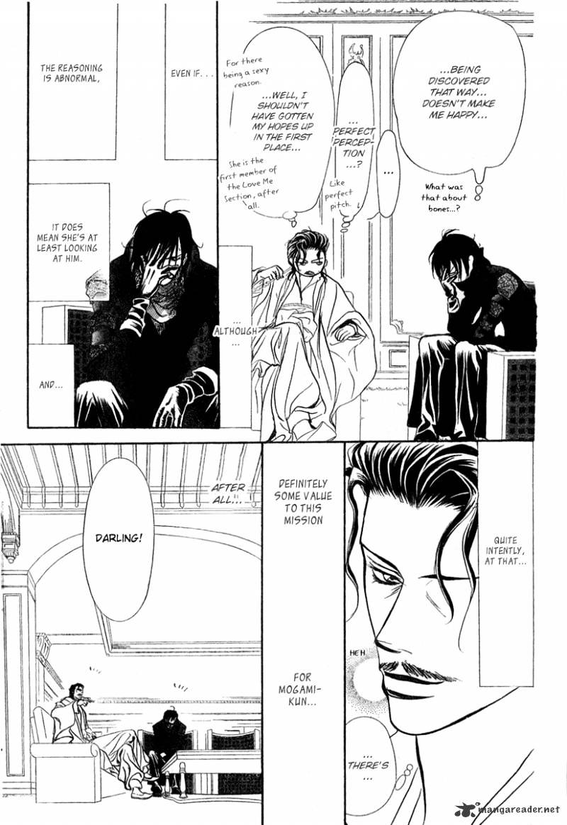 Page 14 of Chapter 154