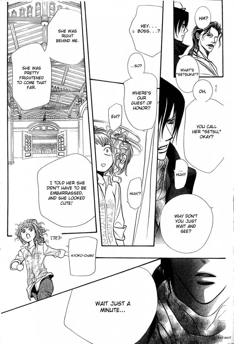 Page 16 of Chapter 154