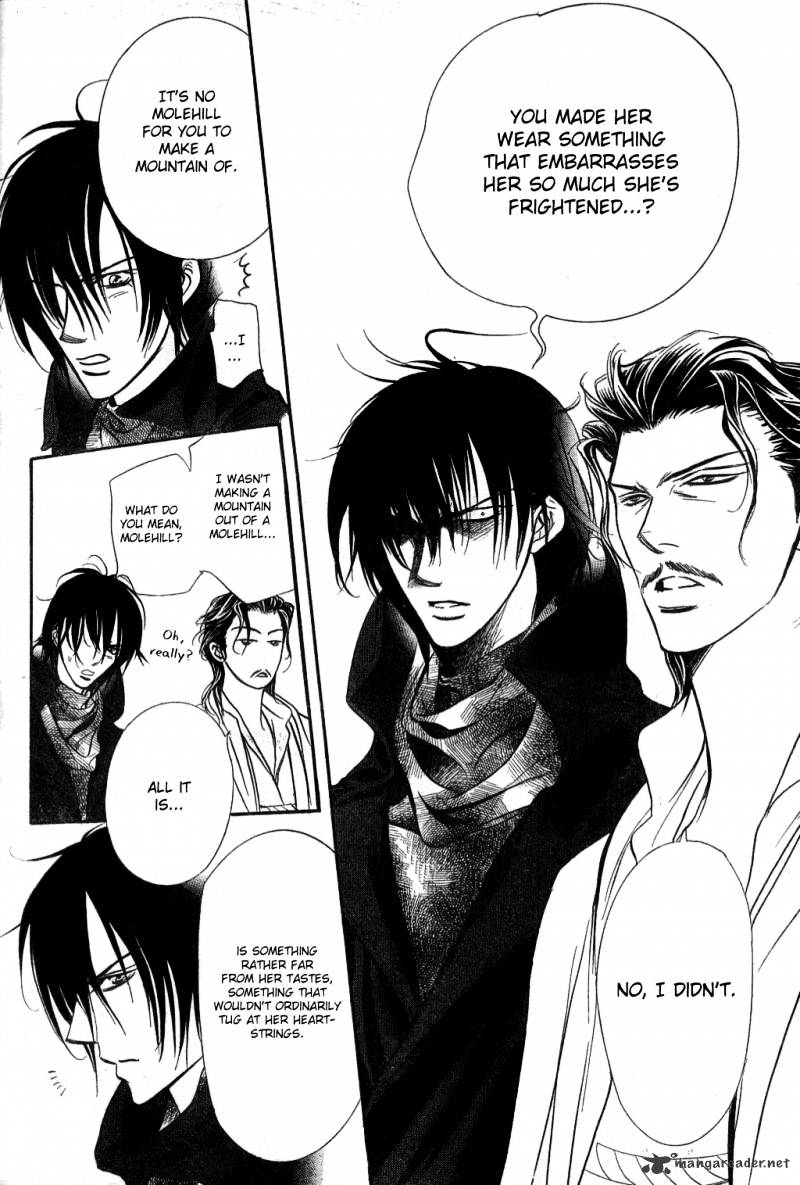 Page 17 of Chapter 154