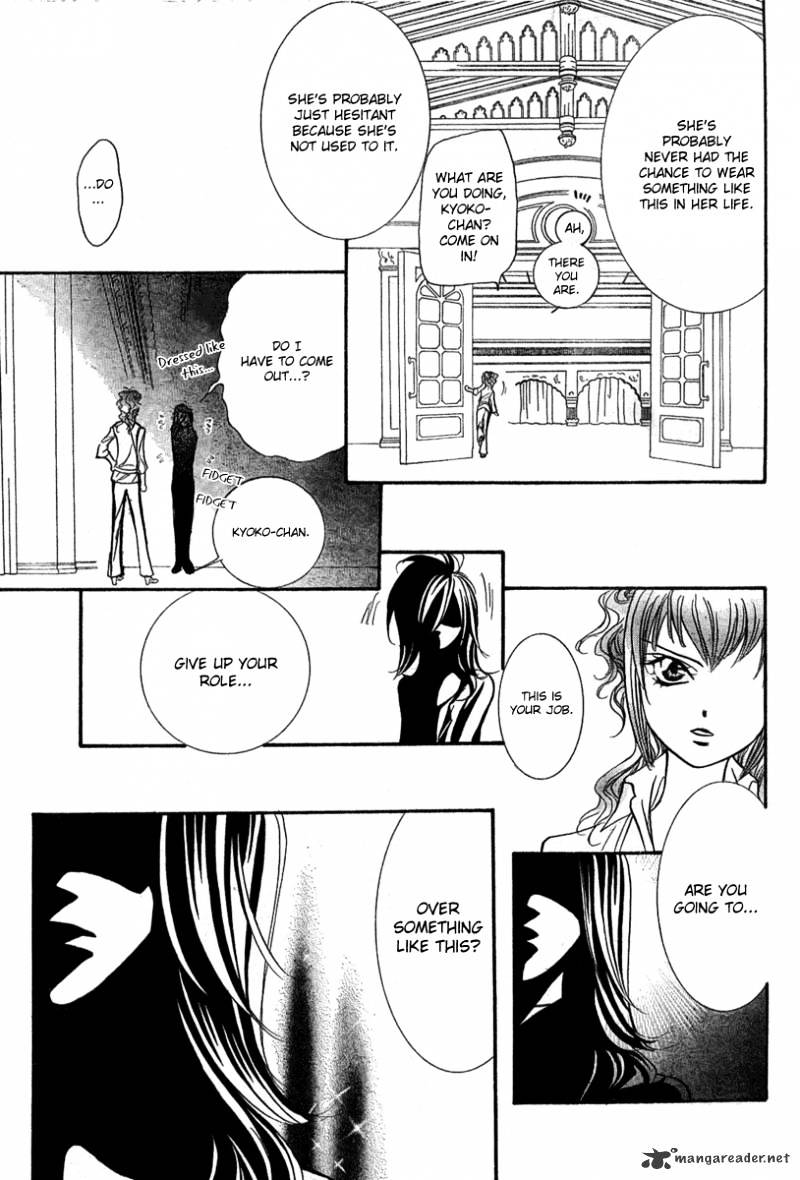 Page 18 of Chapter 154