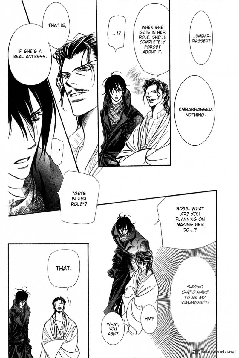 Page 19 of Chapter 154
