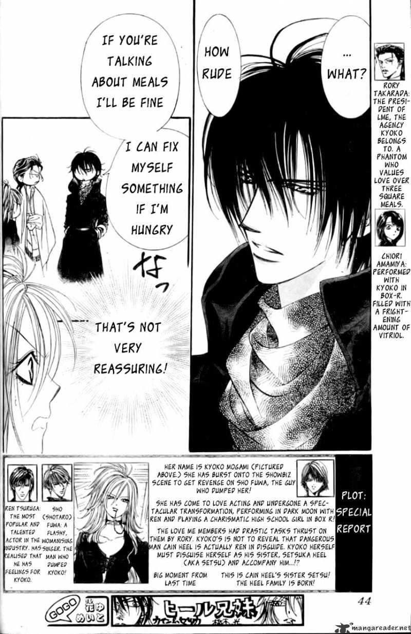 Page 3 of Chapter 155