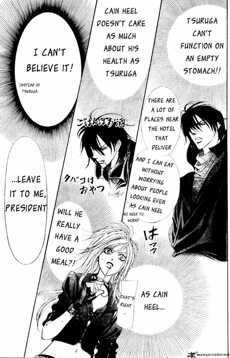 Page 4 of Chapter 155